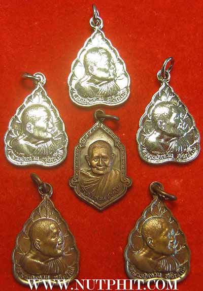 ชุด 6 องค์ เหรียญหลวงปู่แหวน สุจิณโณ สวยกริ๊บทุกองค์*231