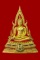 พระบูชา 7 นิ้ว พระพุทธชินราช เนื้อทองเหลืองลงรักปิดทอง เลข 308 ในพระนามย่อว่า ญสส หลวงปู่หมุนร่วมป ล
