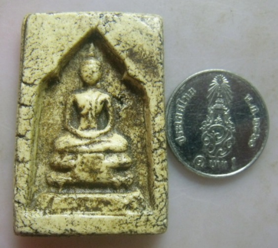 **วัดใจ**พระสมเด็จพิมพ์แหวกม่าน เก่าๆ ไม่ทราบที่ ผิวแห้ง เนื้อจัดๆ**สวยๆ เชิญชมครับ