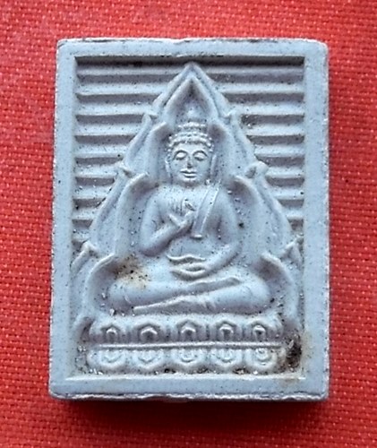 เริ่ม 10 บาท กับ  พระผงบรรจุเจดีย์พุทธมณฑล  …E756