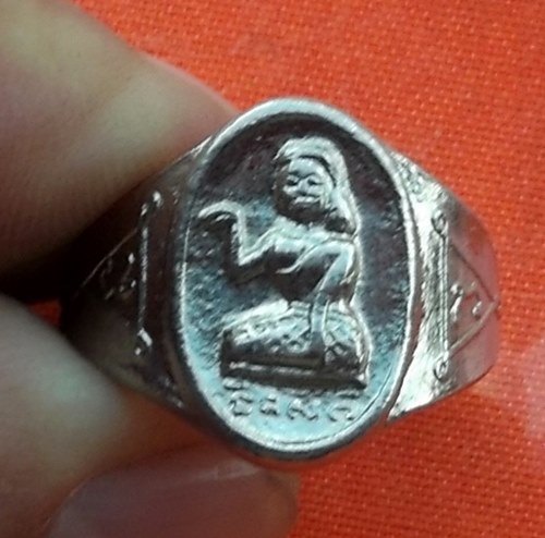 เริ่ม 10 บาท กับ  แหวน นางกวัก  …E758
