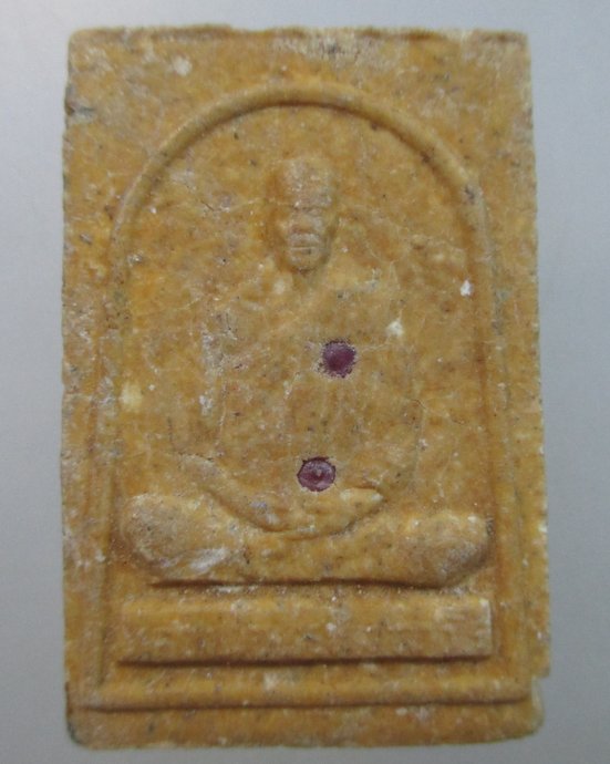 ๒๐ พระสมเด็จหลวงพ่อพรหม วัดช่องแค ฝังพลอย ยุคหลัง