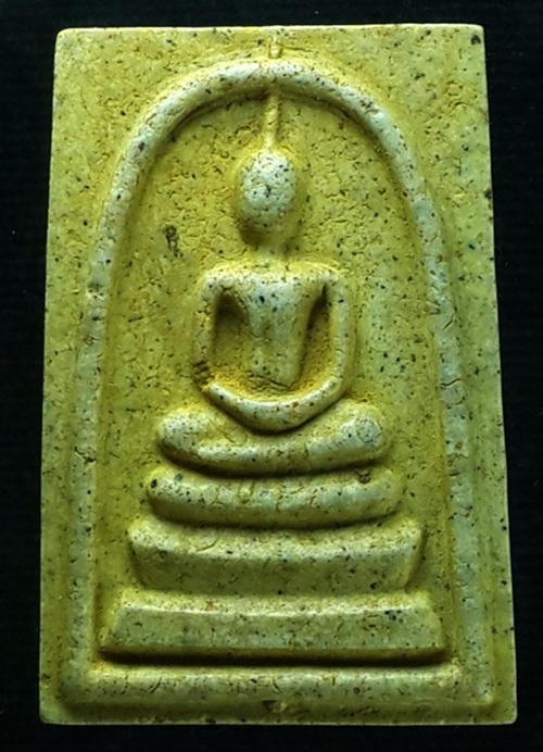 พระสมเด็จวัดระฆัง รุ่น ๒๑๔ ปีเกิด พิมพ์ใหญ่นิยม เกศทะลุซุ้ม แตกลายงา พร้อมกล่องเดิม