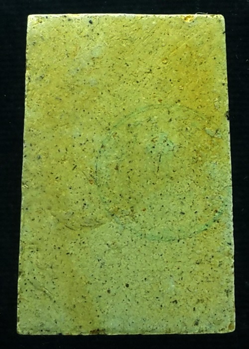 พระสมเด็จวัดระฆัง รุ่น ๒๑๔ ปีเกิด พิมพ์ใหญ่นิยม เกศทะลุซุ้ม แตกลายงา พร้อมกล่องเดิม