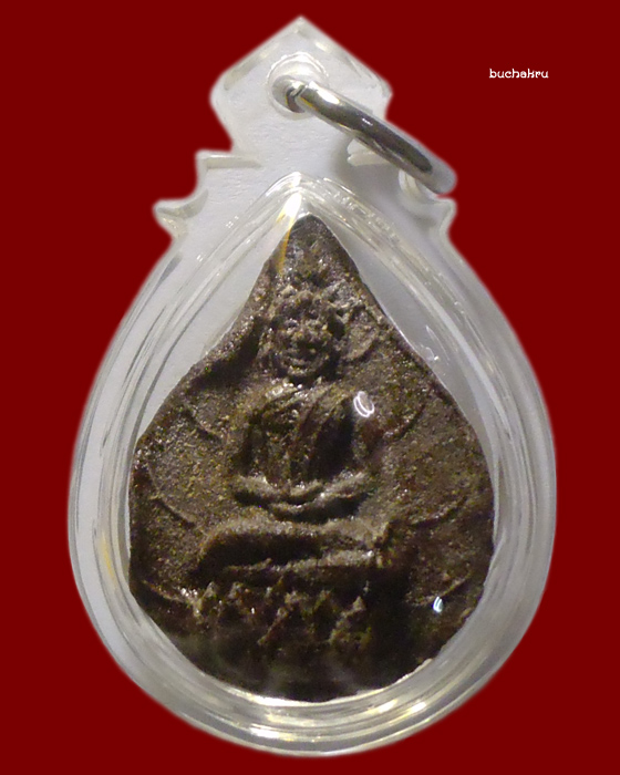 พระกลีบบัวเล็กเนื้อว่าน ปี 2516 หลวงปู่แหวน สุจิณฺโณ วัดดอยแม่ปั๋ง