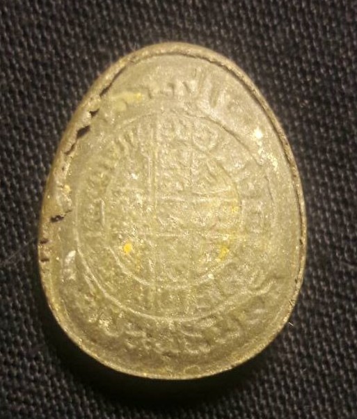 หลวงปู่โต๊ะ ยันต์ดวงเล็ก