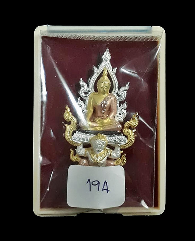 พระพุทธนิมิตรพิชิตมาร รุ่นพิชิตมาร พระอธิการใจ วัดพระยาญาติ จ.สมุทรสงคราม ปี2559 เนื้อ 4K ซุ้มสีเงิน