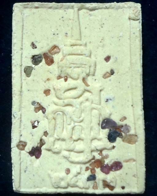 วัดไชโยวรวิหาร อ่างทอง พระสมเด็จเกษไชโย 7 ชั้น โรยพลอย  ปี 2533  