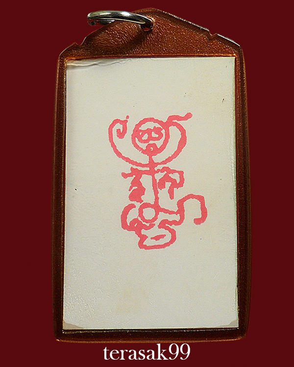 รูปถ่ายหลวงพ่อกวย หลังยันต์ตุ๊กตา ปิดทอง ออกที่วัดโฆษิตารามปี2558 ประสบการณ์ดีเยี่ยม(2)