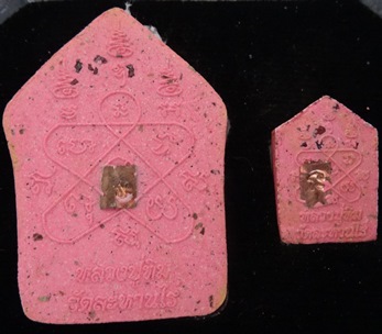 หลวงปู่ทิมผงพลายกุมารใหญ่+เล็ก รุ่นละสังขาร 40 ปี 1 พค2558 เนื้อชมพู ทับทิมสยาม + ตะกรุด