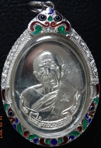 หลวงปู่ทิมรุ่น ห่วงเชื่อม รุ่น ภาวนา (21 มีนาคม 2558) เนื้อเงิน No.747 เลขหาบ พร้อมกล่องเดิม