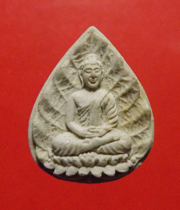 พระผงรูปเหมือน+พระกลีบบัว  หลวงพ่อเปลี่ยน ปัญญาปทีโป มีเส้นเกศา จ.เชียงใหม่