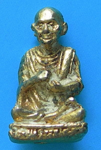รูปหลวงสมเด็จพุฒาจารย์ โต   ( A 001 )