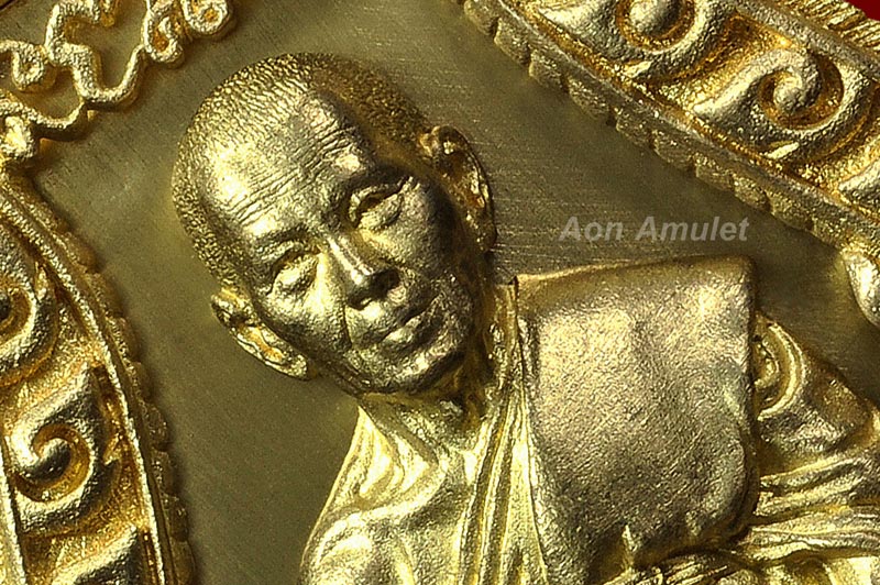 เหรียญเสมาเนื้อทองระฆัง รุ่น บงกชบูรพา หลวงปู่บัว ถามโก วัดศรีบุรพาราม พศ.2555 หมายเลข No.3190