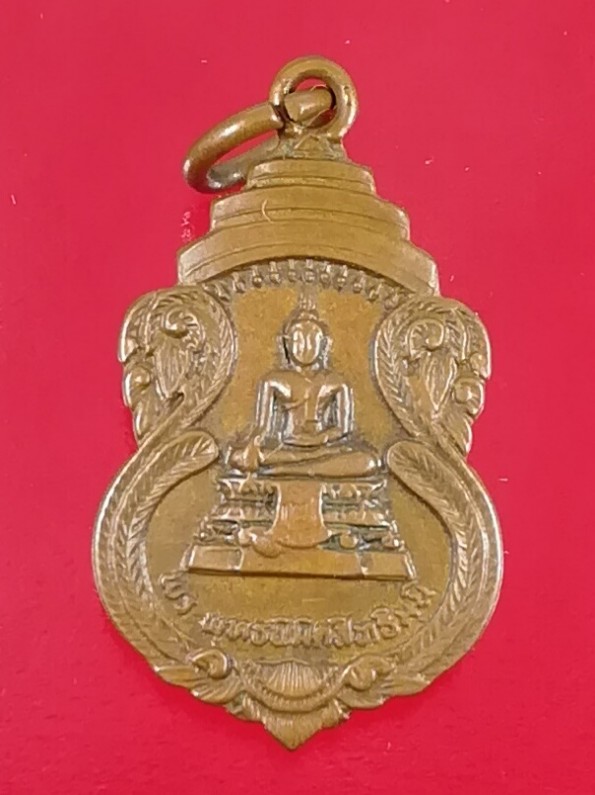 **40แดง**เหรียญพระพุทธนิมิตรสิทธิมุนี ปี2519 งานผูกพัทธสีมาวัดสระพังลาน