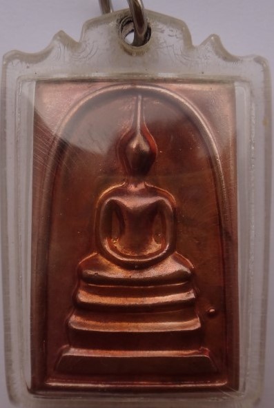 """"" หมายเลขสวยมากเลข 999""" พระสมเด็จวัดระฆัง หลังพระคาถาชินบัญชร พิธีใหญ่ วัดระฆัง ปี49 เคาะเดียว