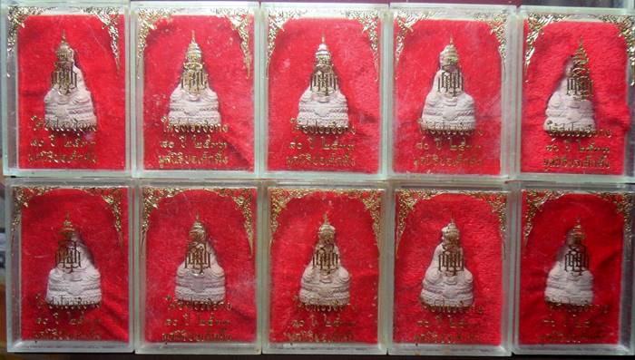 พระผงรูปเหมือน ไต้ฮงโจวซือกง ปี ๒๕๓๓ สร้างในวาระครบ 80 ปี ก่อตั้งมูลนิธิปอเต็กตึง ปลุกเสกโดย สมเด็จญ