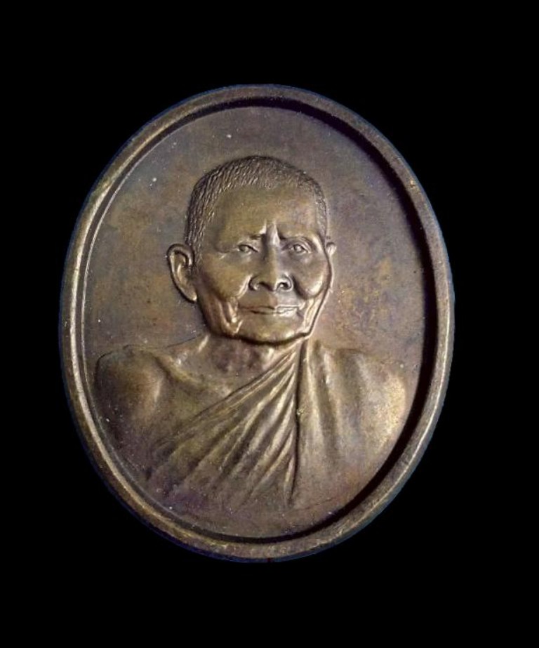 +++ วัดใจ หลวงปู่แหวน ปี 30. สวยๆ+++ ((( เคาะเดียว)))