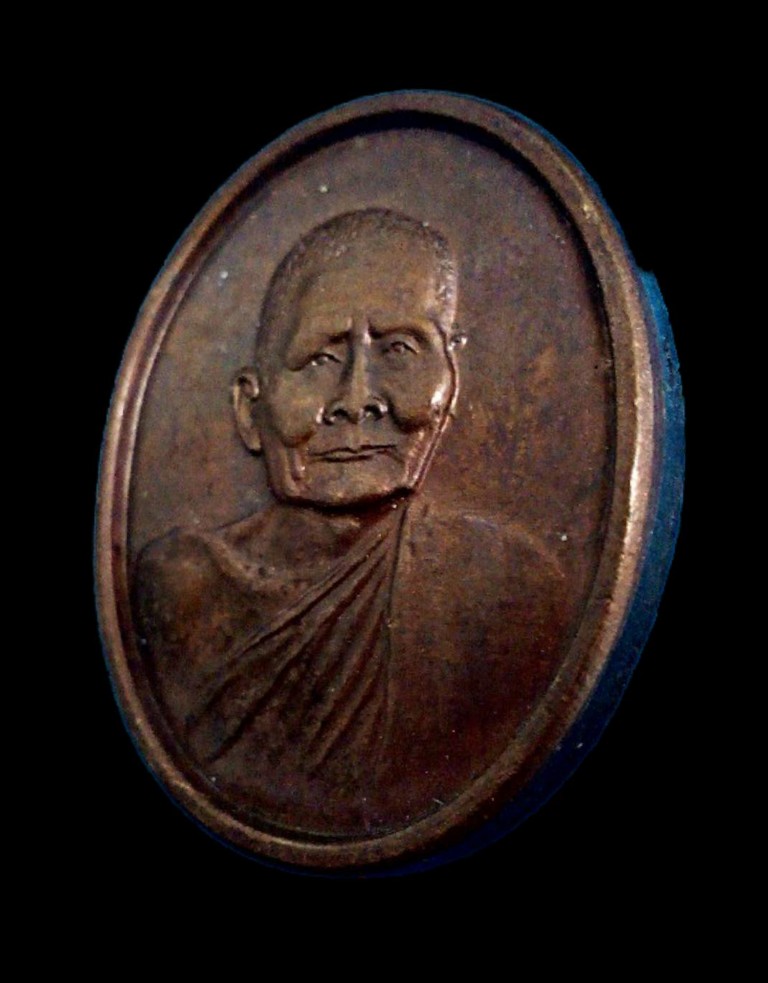 +++ วัดใจ หลวงปู่แหวน ปี 30. สวยๆ+++ ((( เคาะเดียว)))