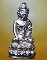 หลวงปู่ขุ้ย ฐิตธมฺโม วัดซับตะเคียน อ.หนองไผ่ จ.เพชรบูรณ์
