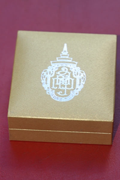 เข็มกลัด ญสส. ที่ระลึก ๑๐๐ ปี สมเด็จพระสังฆราช