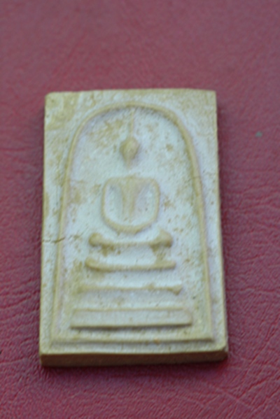  พระสมเด็จ หลวงปู่คำพัน วัดธาตุมหาชัย จ.นครพนม