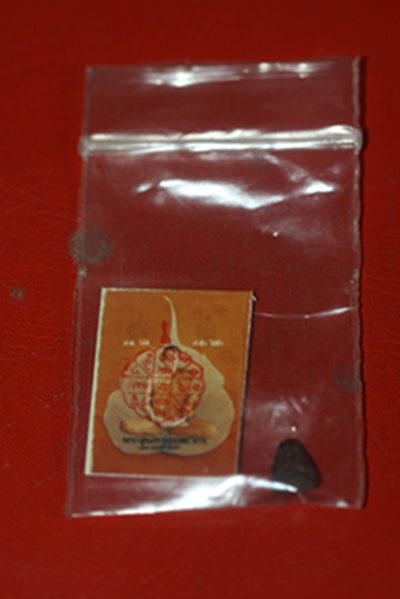 พระปิดตากิมจ้อ หลวงปู่คำพัน วัดธาตุมหาชัย จ.นครพนม 