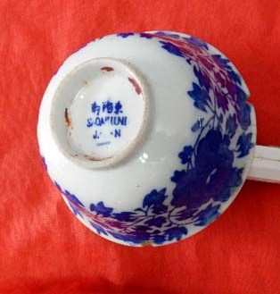 ถ้วยจีนเก่าโบราณ 4 ใบ  วัดใจเบาๆ