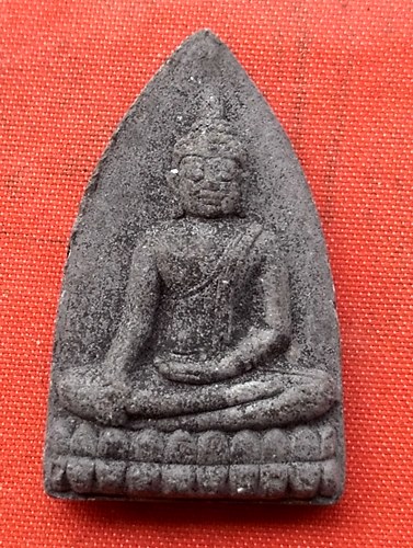 เริ่ม 10 บาท กับ พระเนื้อผง …D782