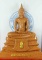 พระบูชา พระพุทธโสธร เนื้อกระเบื้องหลังคาโบถส์ ใต้ฐานปั๊มยันต์พร้อมกล่องตราวัดบรรจุเดิมๆครับ