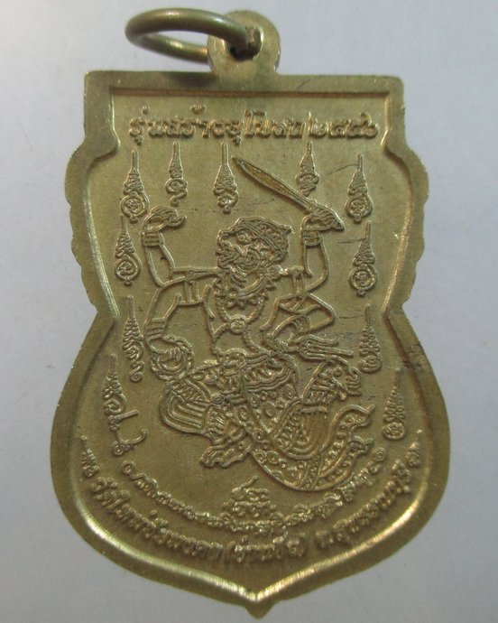 ๒๐ หลวงพ่อพระพุทธชัยมงคล วัดใหม่ชัยมงคล(ย่านซื่อ)