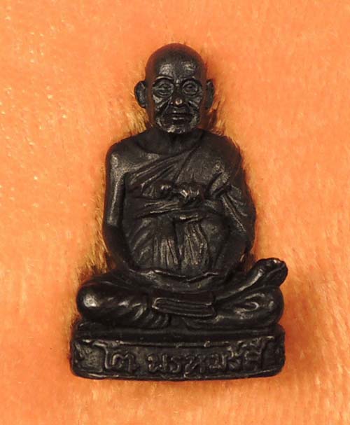 "คัดสวยพิเศษ" สมเด็จวัดระฆัง 122 ปี รูปหล่อลอยองค์ เนื้อนวโลหะ" /// 122N-033