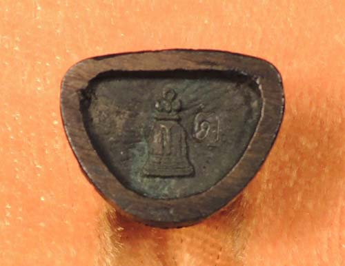 "คัดสวยพิเศษ" สมเด็จวัดระฆัง 122 ปี รูปหล่อลอยองค์ เนื้อนวโลหะ" /// 122N-033