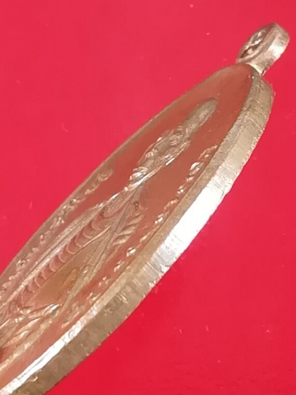 เหรียญย้อนยุค ครูบาศรีวิชัย 2482 วัดสวนดอก จ.เชียงใหม่