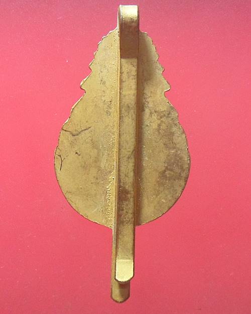 แหนบหลวงพ่อฤาษีลิงดำ วัดท่าซุง เคาะเดียว องค์ที่1