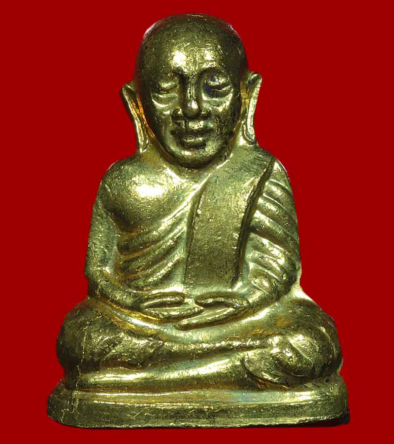 รูปเหมือนปั้ม หลวงพ่อเงิน วัดบางคลาน ออกวัดบึงนาราง จังหวัดพิจิตร ปี ๒๕๑๕