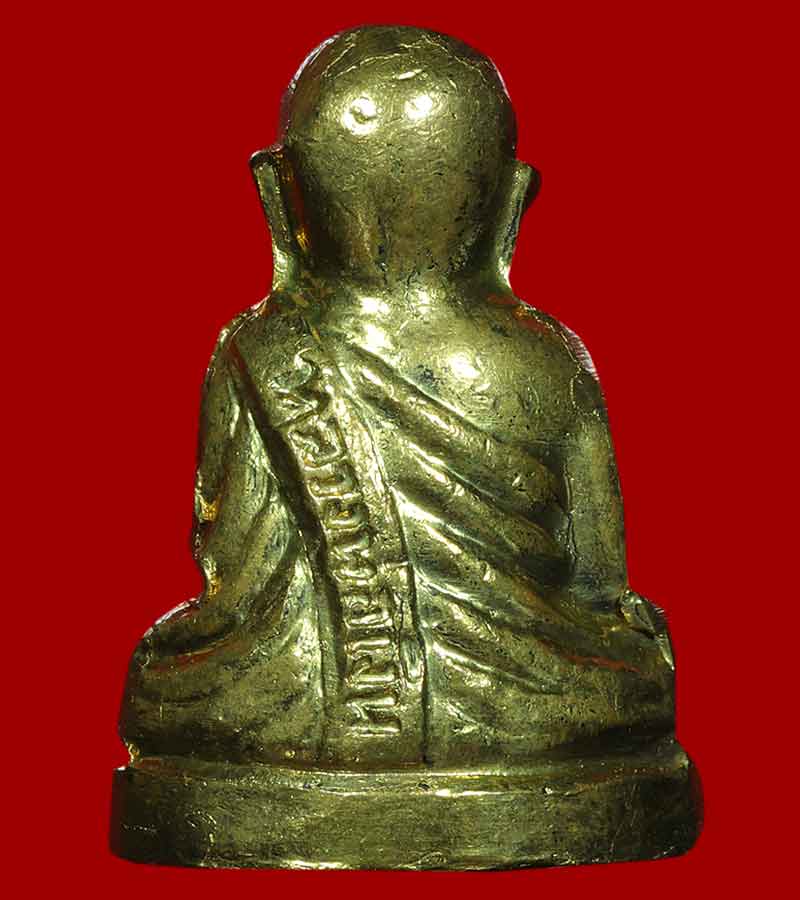 รูปเหมือนปั้ม หลวงพ่อเงิน วัดบางคลาน ออกวัดบึงนาราง จังหวัดพิจิตร ปี ๒๕๑๕