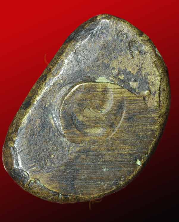 หลวงพ่อเงิน วัดบางคลาน แตก กรุวัดท้ายน้ำ พิมพ์แป๊ะยิ้ม ตอกโค๊ต นะ เปิดกรุ ปี ๒๕๒๔