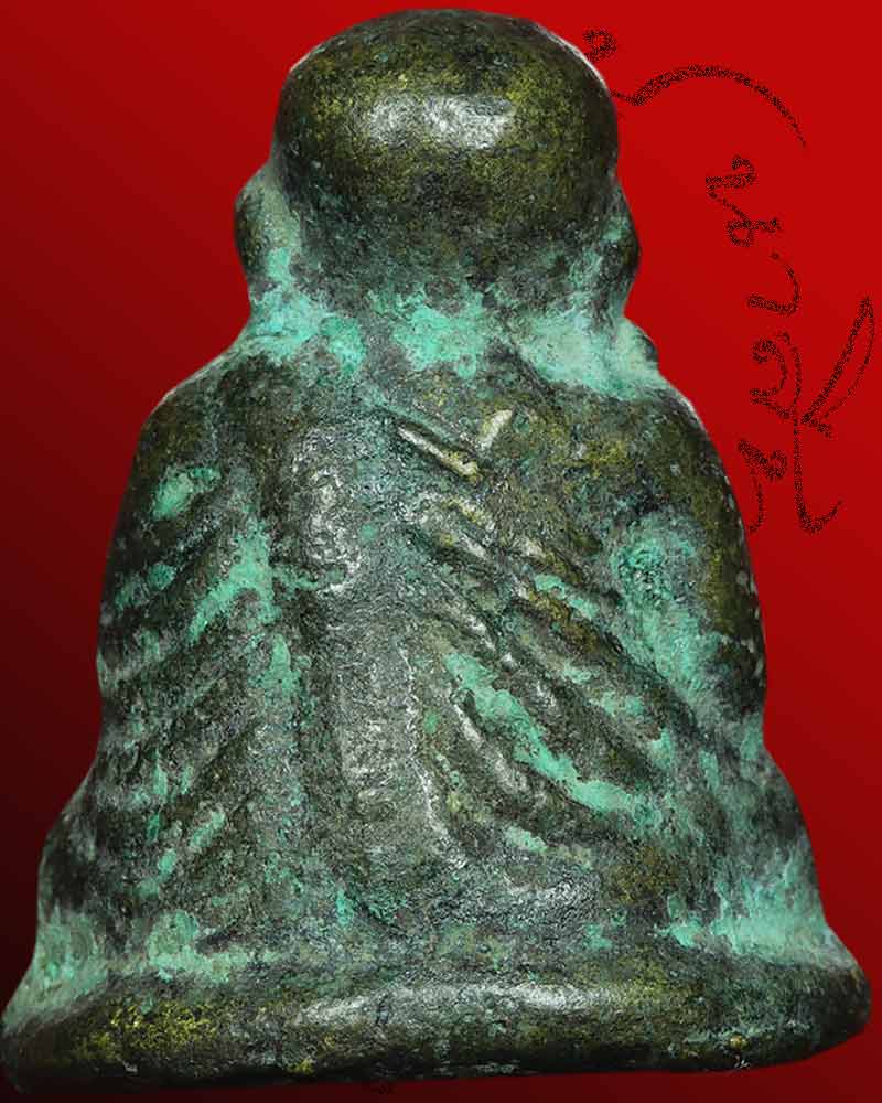 หลวงพ่อเงิน วัดบางคลาน รุ่นปืนแตก พิมพ์ เศียรโต นิยม วัดคงคาราม อ.โพทะเล จ.พิจิตร