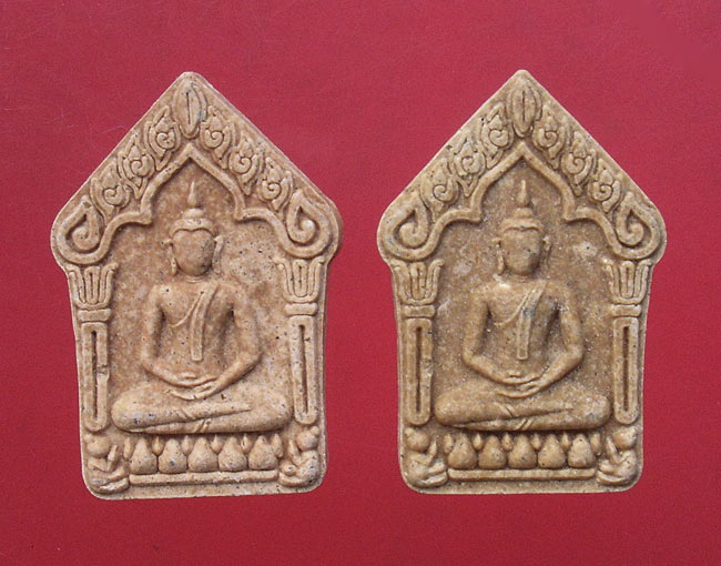 พระขุนแผนผงพรายกุมาร รุ่นพรายสยาม หลวงพ่อสินวัดละหารใหญ่ครับ