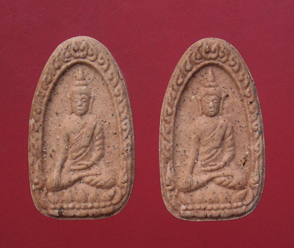 พระขุนแผนผงพรายกุมารพิมพ์ไข่ฝ่าซีก รุ่นพรายสยาม หลวงพ่อสินวัดละหารใหญ่ครับ