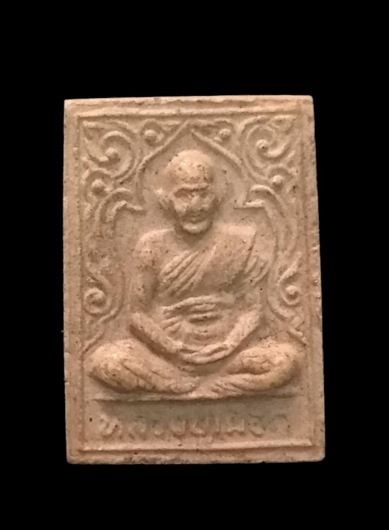 +++พระผง.ลป.เผือก..วัดกิ่วแก้ว ไม่ทราบปี สวยๆ +++((( เคาะเดียว)))