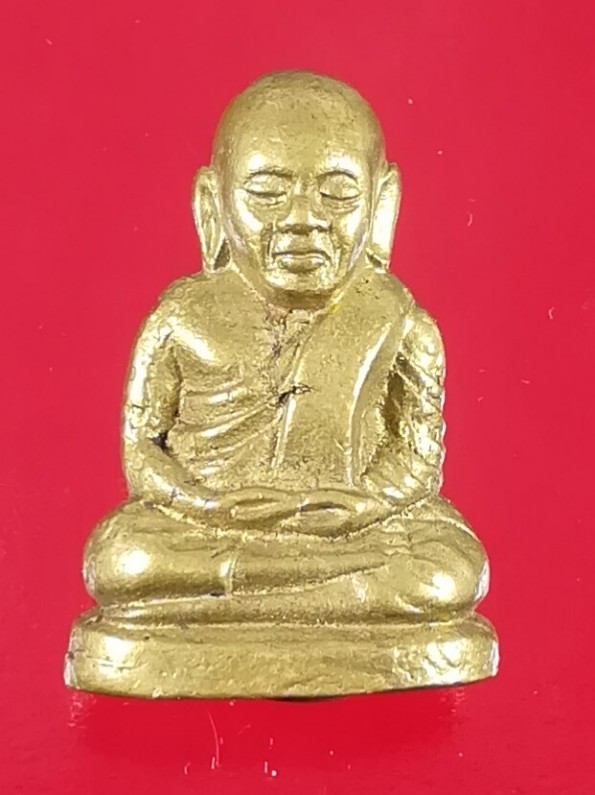 รูปหล่อหลวงพ่อเงินบางคลาน หลวงพ่อเปรื่อง สร้างปลุกเสก ปี15 ( บล็อกวัด)