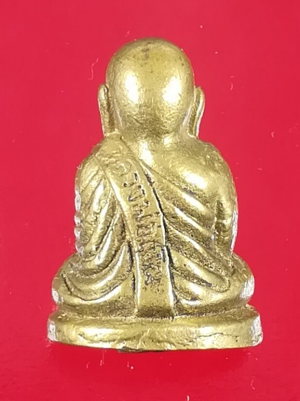 รูปหล่อหลวงพ่อเงินบางคลาน หลวงพ่อเปรื่อง สร้างปลุกเสก ปี15 ( บล็อกวัด)