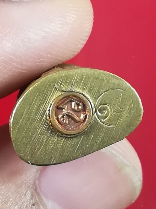 รูปหล่อหลวงพ่อเงินบางคลาน หลวงพ่อเปรื่อง สร้างปลุกเสก ปี15 ( บล็อกวัด)