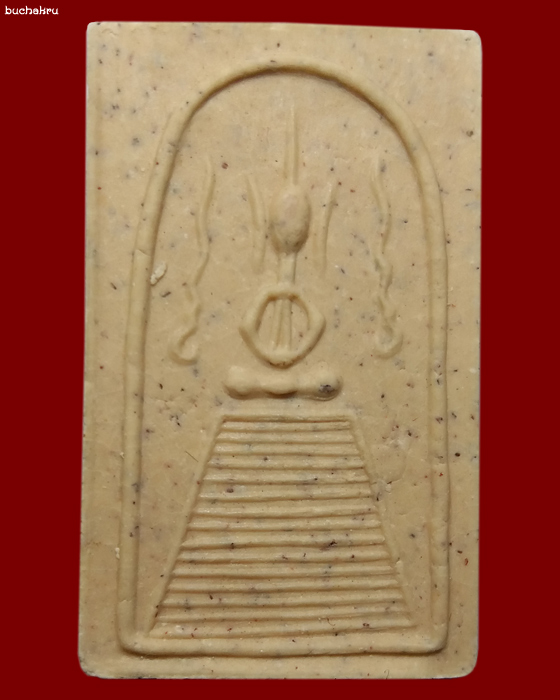 พระสมเด็จพิมพ์แซยิด แขนหักศอก 16 ชั้น ย้อนยุคหลวงปู่ภู วัดอินทรวิหาร