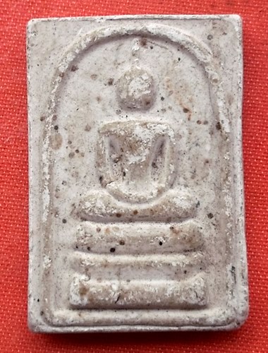 เริ่ม 10 บาท กับ พระผงสมเด็จ   …E878