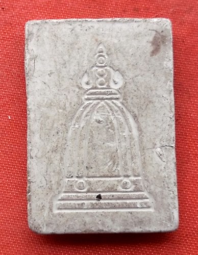 เริ่ม 10 บาท กับ พระผงสมเด็จ   …E878