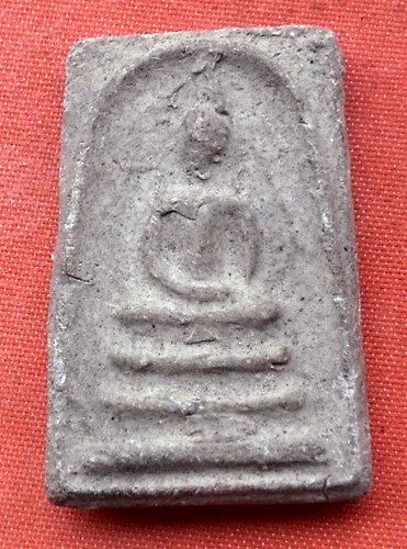 เริ่ม 10 บาท กับ พระผงสมเด็จ …E887