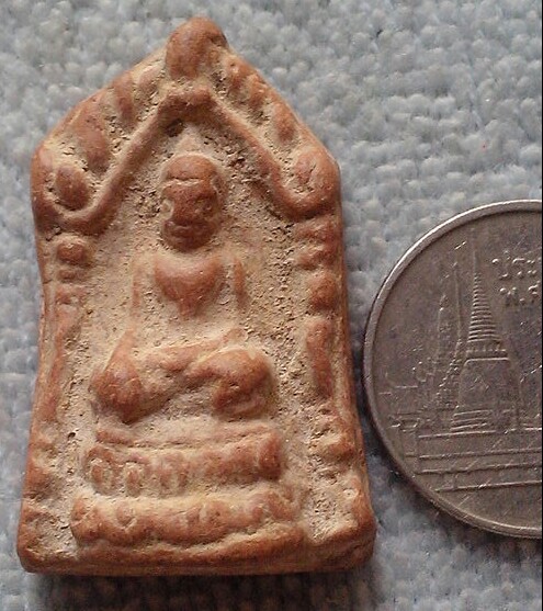 20 บาท พระเนื้อดิน ไม่ทราบที่